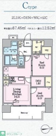 ラグゼナ八王子寺町の物件間取画像